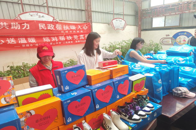 結(jié)對(duì)幫扶，張掖慈善在行動(dòng)——走進(jìn)山丹縣潘莊村